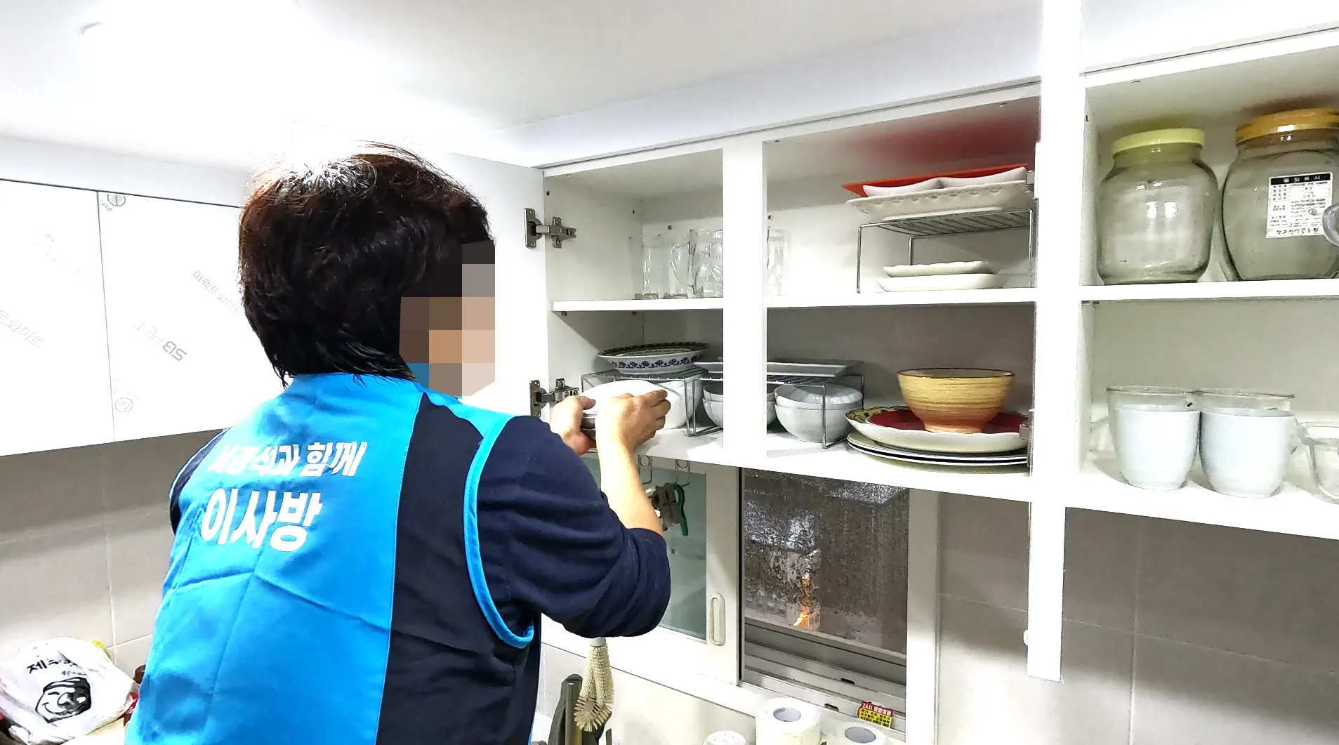 상갈동포장이사